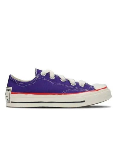 Chuck 70 OX Coat Purple - CONVERSE - BALAAN 1