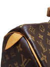 Women s M41428 Monogram Canvas Keepall 45 Travel Tote Bag - LOUIS VUITTON - BALAAN 8