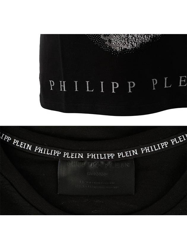 Skull Glitter Cotton Short Sleeve T-Shirt Black - PHILIPP PLEIN - BALAAN 6