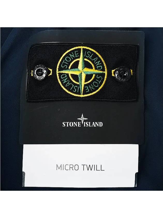 Logo Patch Hooded Jacket Navy - STONE ISLAND - BALAAN 5