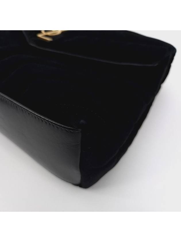 Small Lulu bag - SAINT LAURENT - BALAAN 6