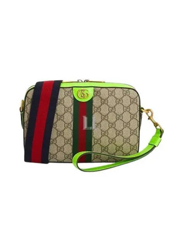 Ophidia Web Stripe GG Supreme Canvas Cross Bag Beige - GUCCI - BALAAN 2