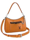 Marelle Epi Shoulder Bag Gold Miel - LOUIS VUITTON - BALAAN 3