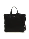 Re-Nylon Saffiano Leather Tote Bag Black - PRADA - BALAAN 1