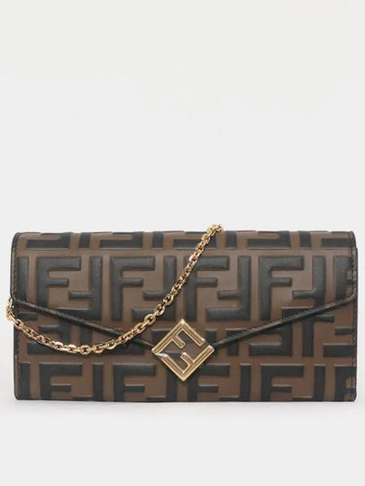 FF Diamond Continental Chain Cross Bag Brown - FENDI - BALAAN 2