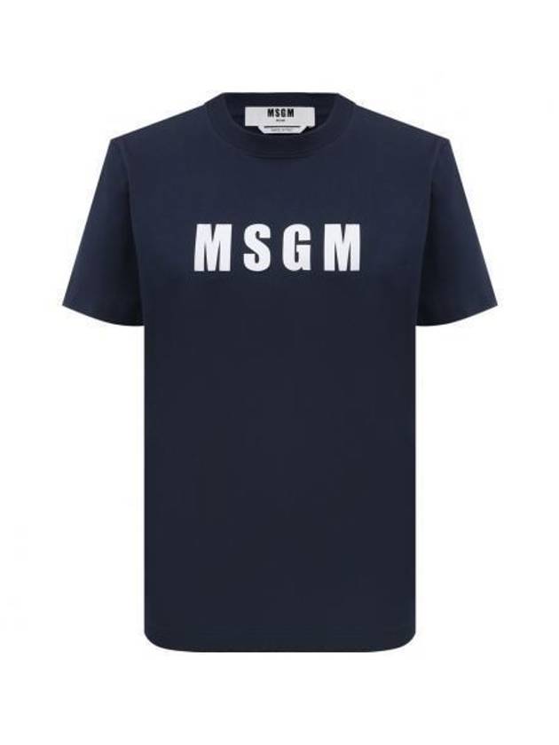 Logo Print Cotton Short Sleeve T-Shirt Navy - MSGM - BALAAN 2