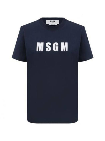 Logo Print Cotton Short Sleeve T-Shirt Navy - MSGM - BALAAN 2