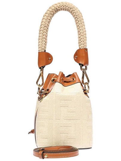 Mon Tresor FF Small Bucket Bag Beige - FENDI - BALAAN 2