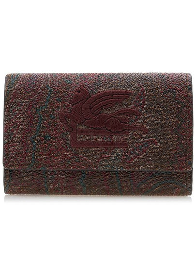 Paisley Key Holder Brown - ETRO - BALAAN 2