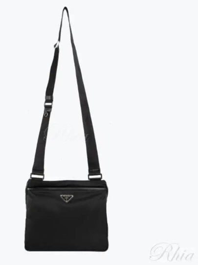 Pocono Saffiano Messenger Bag Black - PRADA - BALAAN 2