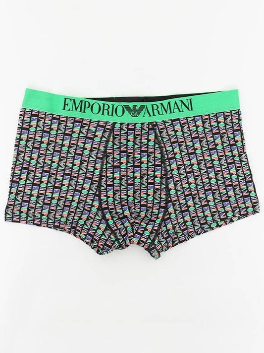 Stretch Cotton Logo Drawstring Briefs - EMPORIO ARMANI - BALAAN 2