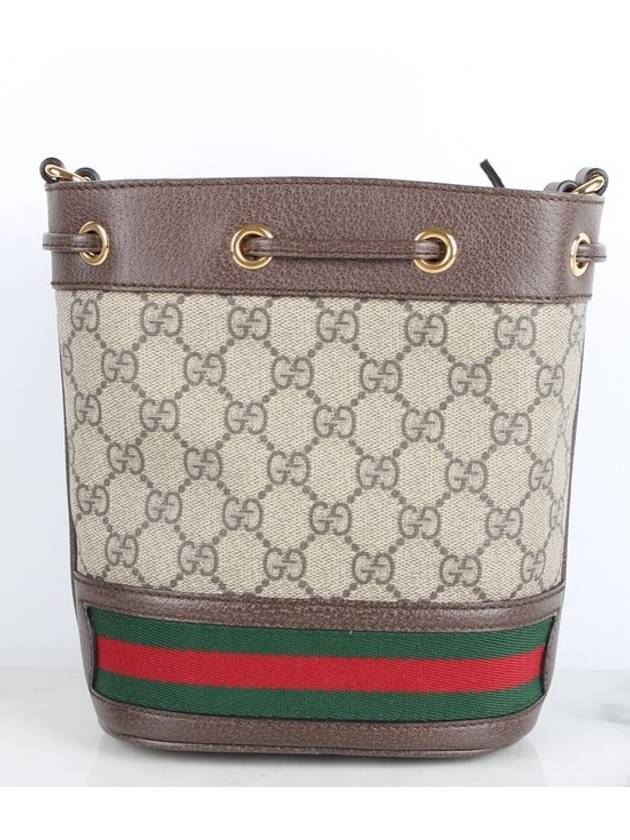 Ophidia GG logo mini bucket bag - GUCCI - BALAAN 4