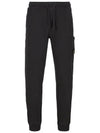 Cotton Fleece Cargo Truck Pants Black - STONE ISLAND - BALAAN 2