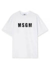 Logo Print Short Sleeve T-shirt White - MSGM - BALAAN 2