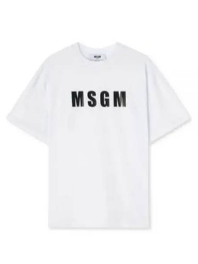 Logo Print Short Sleeve T-shirt White - MSGM - BALAAN 2