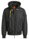 hooded zip-up padded jacket 22WMPMJCKMC01 - PARAJUMPERS - BALAAN 2