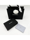 Classic card holder caviar light gray silver AP0213 - CHANEL - BALAAN 1