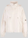 Women s Hemar Windbreaker Jacket 1A00046 597R1 034 - MONCLER - BALAAN 1