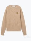 Bold Fox Head Patch Comfort Ribbed Knit Top Beige - MAISON KITSUNE - BALAAN 2