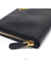 women s long wallet - PRADA - BALAAN 7