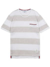 Men's Rugby Striped Pick Pocket Short Sleeve T-Shirt Pale Grey White - THOM BROWNE - BALAAN 2