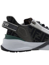 Flow FF Jacquard Leather Running Low Top Sneakers Grey - FENDI - BALAAN 11