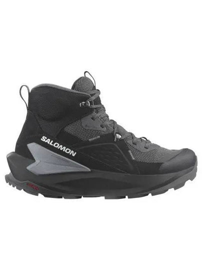 Elixir Mid GTX High Top Sneakers Black Magnet Quiet Shade - SALOMON - BALAAN 2