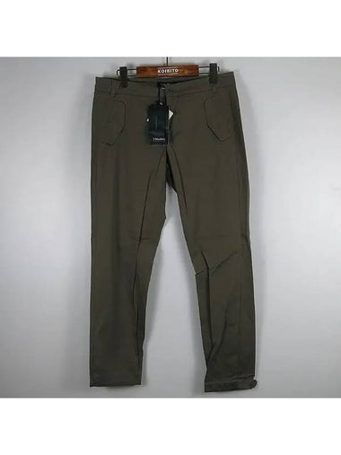 Khaki color women s pants - MAX MARA - BALAAN 1