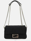 Baguette FF Fabric Chain Mini Bag Black - FENDI - BALAAN 2