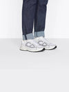 B30 Mesh Technical Fabric Low Top Sneakers White - DIOR - BALAAN 7