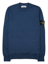 Logo Patch Knit Top Blue - STONE ISLAND - BALAAN 11