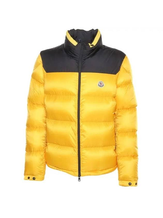 Peuplier Short Padding Yellow - MONCLER - BALAAN 1