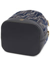 Mon Tresor FF Chenille Mini Bucket Bag Dark Blue - FENDI - BALAAN 5