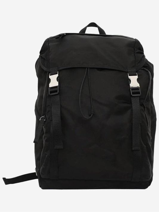 nylon backpack black - PRADA - BALAAN 2