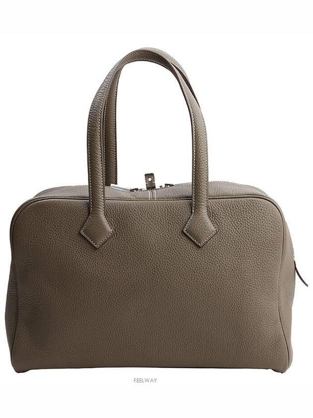 men s luggage bag - HERMES - BALAAN 1