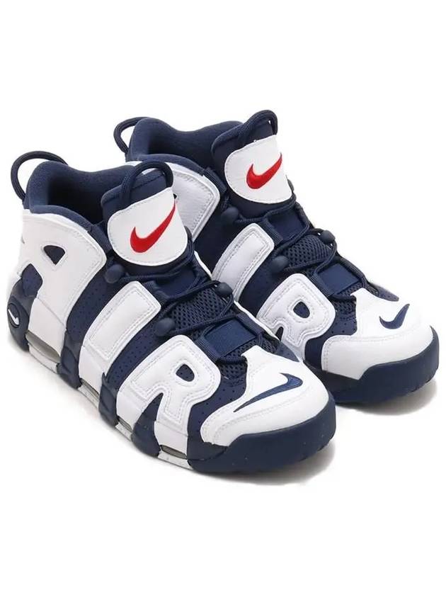 AIR MORE UPTEMPO 96 White Midnight Navy Metallic Gold fq8182 100 - NIKE - BALAAN 1