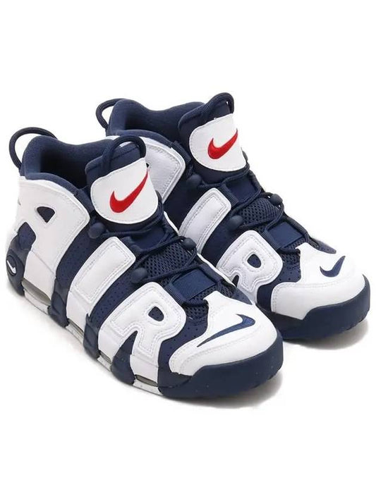 AIR MORE UPTEMPO 96 White Midnight Navy Metallic Gold fq8182 100 - NIKE - BALAAN 1