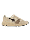 Glitter Star Patch Suede Low Top Sneakers Beige - GOLDEN GOOSE - BALAAN 1