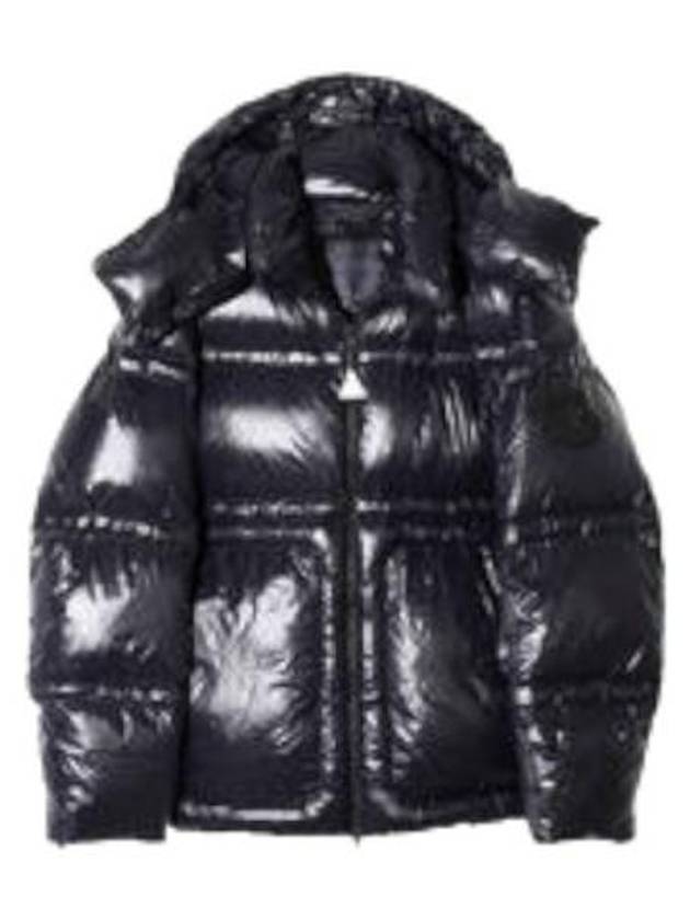 padded short down jacket - MONCLER - BALAAN 1