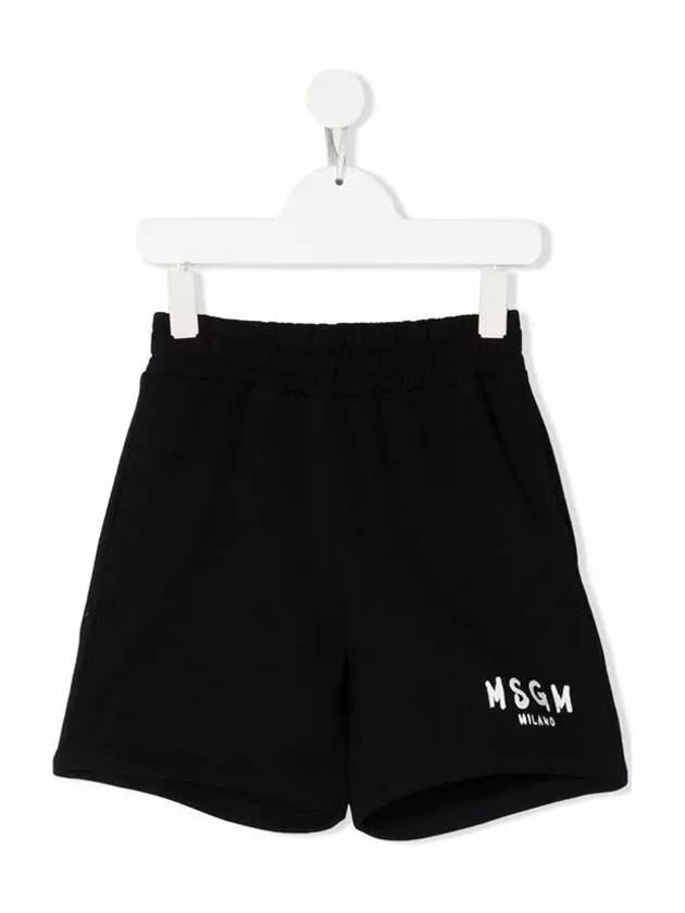 Kids Logo Print Shorts MS028742 110 - MSGM - BALAAN 2