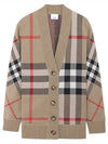 Check Technical Wool Jacquard Cardigan Archive Beige - BURBERRY - BALAAN 2