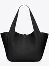 Bea Grained Leather Tote Bag Black - SAINT LAURENT - BALAAN 7