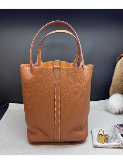 Picotin Lock 22 Tote Bag Clemence Palladium Gold - HERMES - BALAAN 2