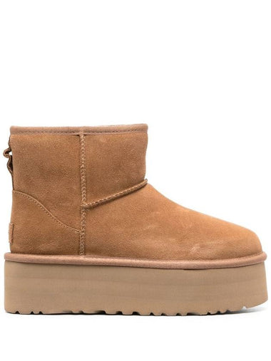 UGG Australia Boots Beige - OZWEAR UGG - BALAAN 1