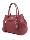 women tote bag - PRADA - BALAAN 2