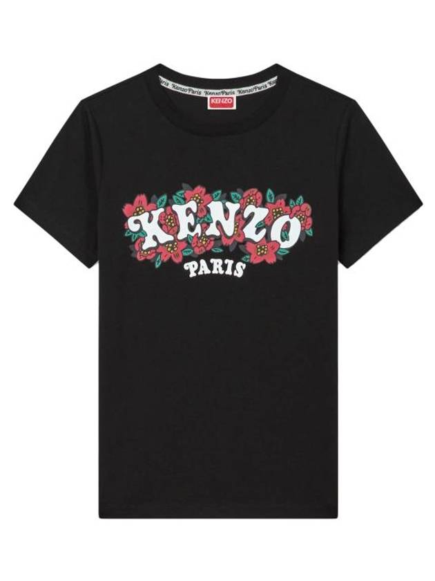 Short Sleeve T Shirt FF52TS1494SO 99J - KENZO - BALAAN 2