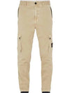 Wappen Patch Slim Fit Straight Pants Beige - STONE ISLAND - BALAAN 2