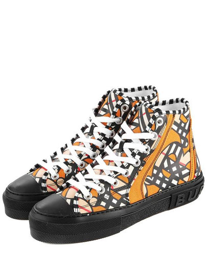 Men's Monogram High Top Sneakers Orange - BURBERRY - BALAAN 2