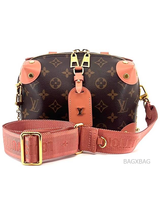 LV Petite Mal Souffle Pink LV42BG059 - LOUIS VUITTON - BALAAN 8