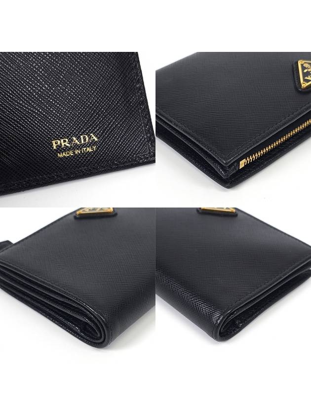 1ML009 Saffiano Triangle Triangular Logo Medium Wallet - PRADA - BALAAN 8